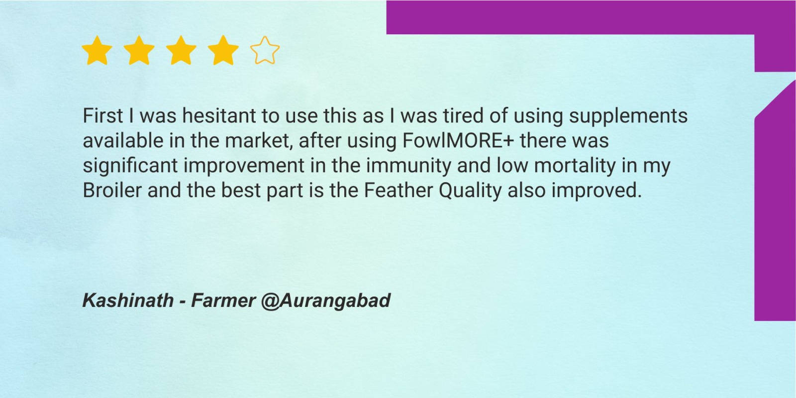 Farmer Kashinath from Aurangabad reports improved broiler immunity, reduced mortality, and better feather quality after using FowlMORE+